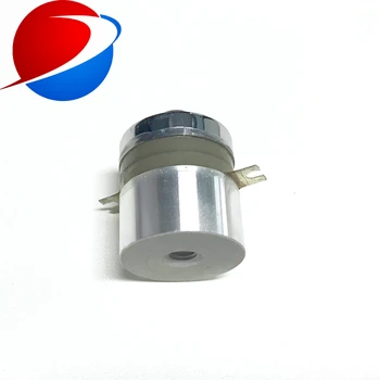 200KHz ultrasonic piezoelectric transducer for industry ultrasonic parts cleaning transducer
200KHz ultrasonic piezoelectric transducer for industry ultrasonic parts cleaning transducer