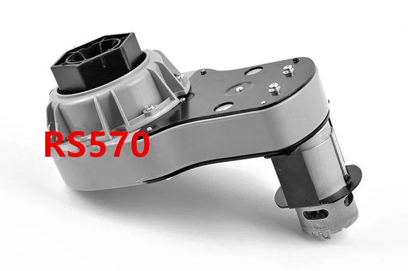 Ultra-poderoso-RS570-dc-caixa-de-velocidades-do-motor-caixa-de-velocidades-pot-ncia-do-carro (1)