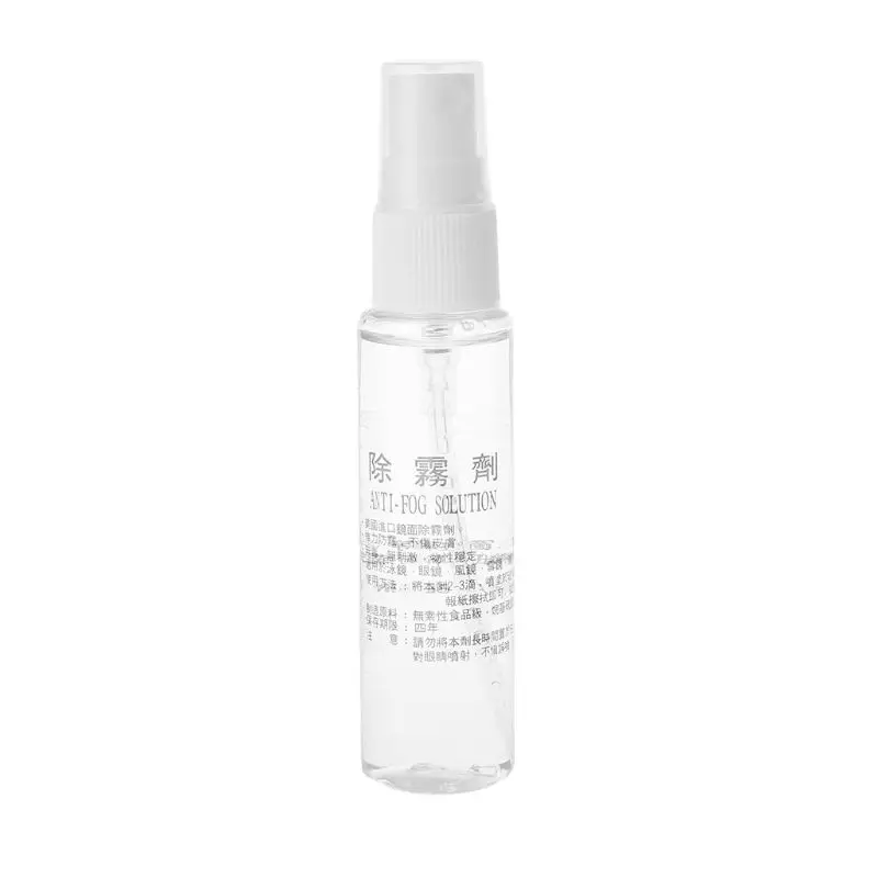 1 Bottle 30ml Swimming Glasses Anti-Fog Spray Dive Masks Goggles Underwater Eyewear Antifogging Agent
1 Bottle 30ml Swimming Glasses Anti-Fog Spray Dive Masks Goggles Underwater Eyewear Antifogging Agent