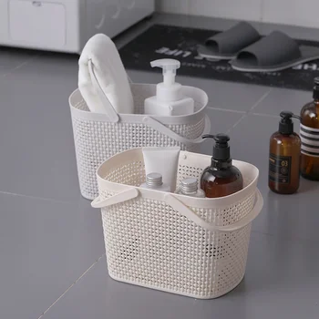 Storage basket plastic portable bathroom storage box toiletries storage basket finishing box wx9261934
Storage basket plastic portable bathroom storage box toiletries storage basket finishing box wx9261934
