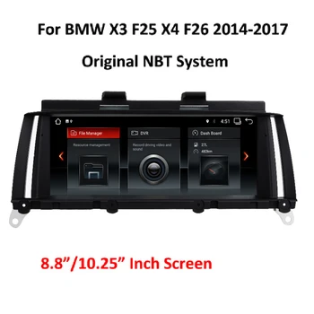 Android 7.1 System Car Multimedia Screen player For BMW X3 F25 X4 F26 2014-2017 GPS Receiver Radio BT WIFI 4G OBD DVR 2+32G RAM
Android 7.1 System Car Multimedia Screen player For BMW X3 F25 X4 F26 2014-2017 GPS Receiver Radio BT WIFI 4G OBD DVR 2+32G RAM