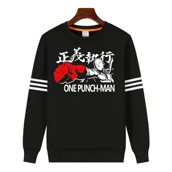 ONE PUNCH-MAN Sweatshirt ONE PUNCH MAN Oppai Fleece Jacket Harajuku Sweatshirt hoody The strongest justice man Seatershirt
ONE PUNCH-MAN Sweatshirt ONE PUNCH MAN Oppai Fleece Jacket Harajuku Sweatshirt hoody The strongest justice man Seatershirt