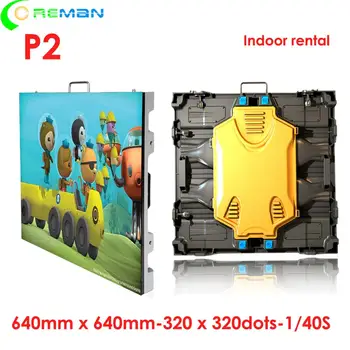Fast delivery customizable indoor led video wall aulminum metal equipment cabinet indoor advertising led display screen P2
Fast delivery customizable indoor led video wall aulminum metal equipment cabinet indoor advertising led display screen P2