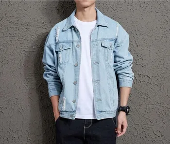 2019 autumn men's Korean cowboy loose lapel jacket hole handsome couple personality jacket denim casual jacket tll033
2019 autumn men's Korean cowboy loose lapel jacket hole handsome couple personality jacket denim casual jacket tll033