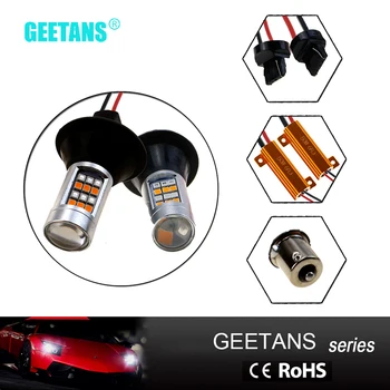 GEETANS 2pcs/lot T20 1156 Turn Signal Lights 7440 S25 Bau15s 42 LED Light Switch Back LED Car Light Lamp DRL Bulbs AG
GEETANS 2pcs/lot T20 1156 Turn Signal Lights 7440 S25 Bau15s 42 LED Light Switch Back LED Car Light Lamp DRL Bulbs AG