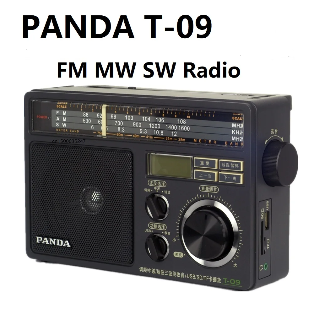 PANDA T-09 Radio FM MW SW U disk / TF card MP3 player FM / medium wave shortwave Three Band Radio
PANDA T-09 Radio FM MW SW U disk / TF card MP3 player FM / medium wave shortwave Three Band Radio