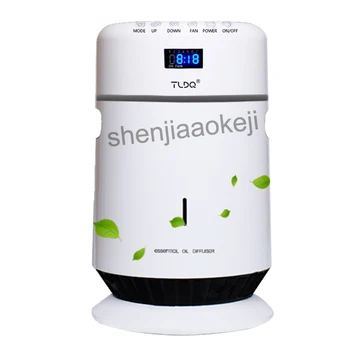 Built-in Aroma Diffuser Nebulizer Mute Home Air Humidifier Mini Sterilization Oxygen Bar Aromatherapy Essential Oil Diffuser 1PC
Built-in Aroma Diffuser Nebulizer Mute Home Air Humidifier Mini Sterilization Oxygen Bar Aromatherapy Essential Oil Diffuser 1PC