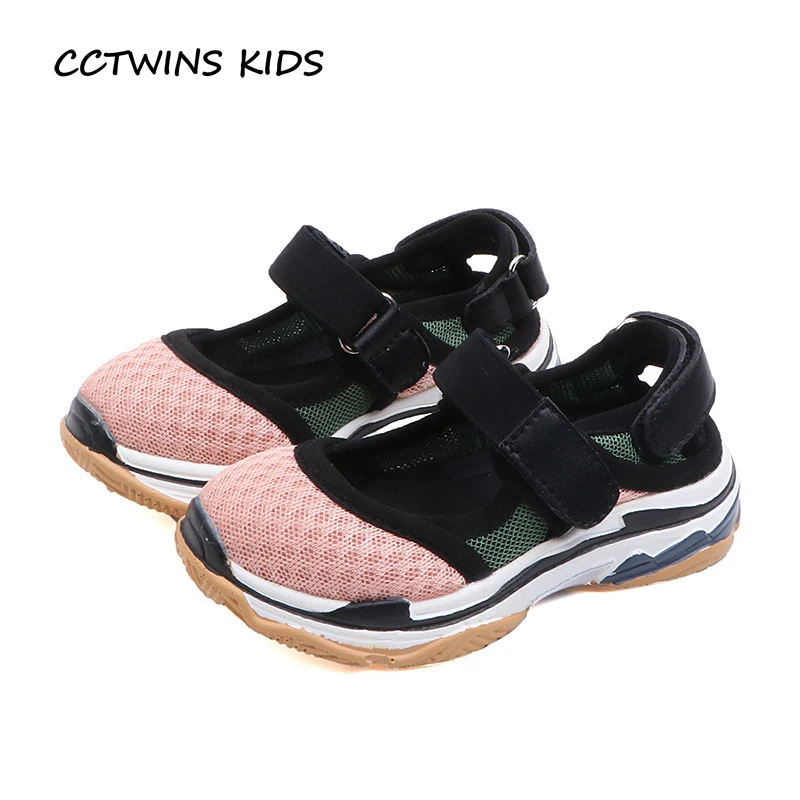CCTWINS Kids Shoes 2019 Summer Boys Fashion Clunky Beach Shoes Girls Clearance Sport Outdoor Sandals for Baby Casual Flats BS114
CCTWINS Kids Shoes 2019 Summer Boys Fashion Clunky Beach Shoes Girls Clearance Sport Outdoor Sandals for Baby Casual Flats BS114