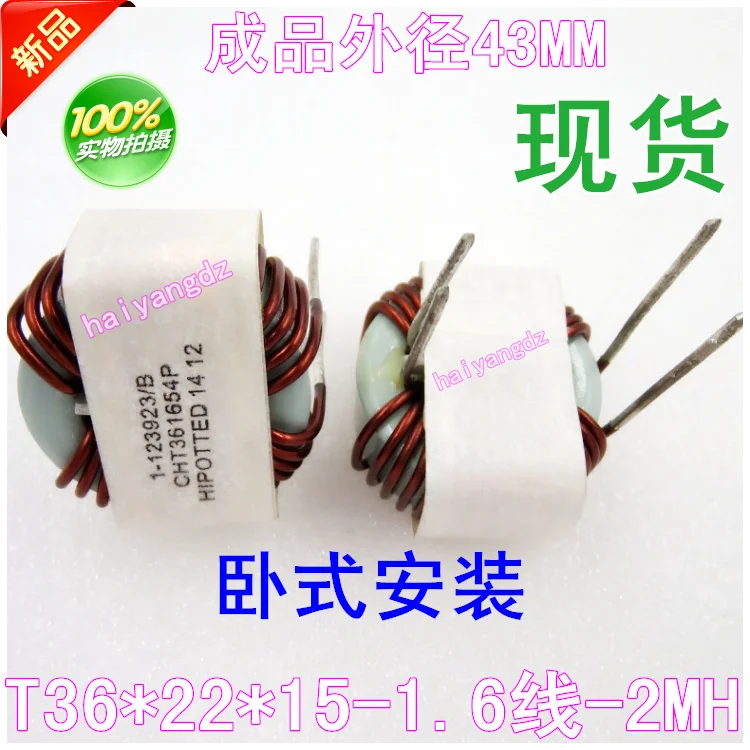 1pcs/36*22*16 2mH 1.6 Line 20A Annular filter Magnetic ring Common mode inductors Choke coi
1pcs/36*22*16 2mH 1.6 Line 20A Annular filter Magnetic ring Common mode inductors Choke coi