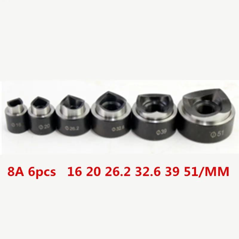6pcs Hydraulic Punch Hole cutter mould/Hole making Hole cutter mould/round hole knockout punch tool set SYK-8A
6pcs Hydraulic Punch Hole cutter mould/Hole making Hole cutter mould/round hole knockout punch tool set SYK-8A