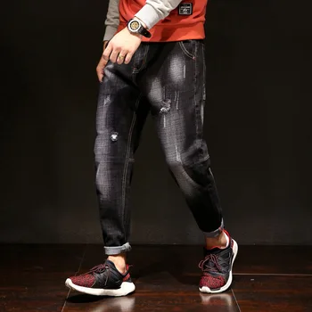 Brand Fashion Mens Loose jean Harem warm jeans Loose for Men Unique Hip Hop Clothing Quality Outwear 2017 New Autumn Winter
Brand Fashion Mens Loose jean Harem warm jeans Loose for Men Unique Hip Hop Clothing Quality Outwear 2017 New Autumn Winter