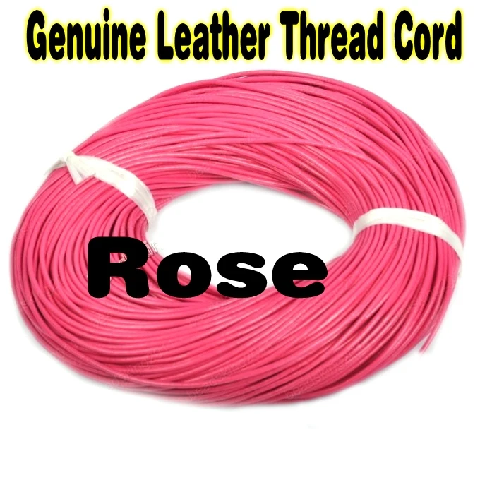 Круглый кожаный шнур из натуральной воловьей кожи 1 5 мм розовый темно-розовый для