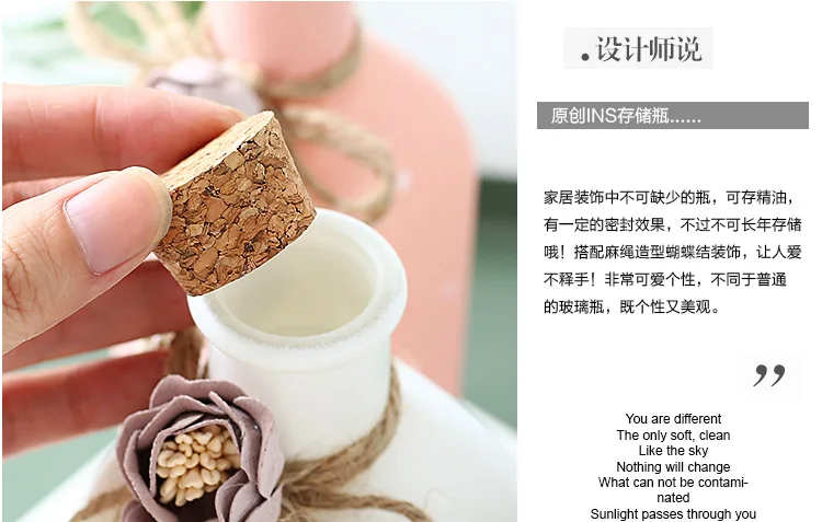 diy-tmall_04