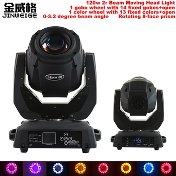 Free Shipping 120w Led Beam Moving Head Light 2r for Wedding Stage Show Party Event Chrismas Nightclub
Free Shipping 120w Led Beam Moving Head Light 2r for Wedding Stage Show Party Event Chrismas Nightclub