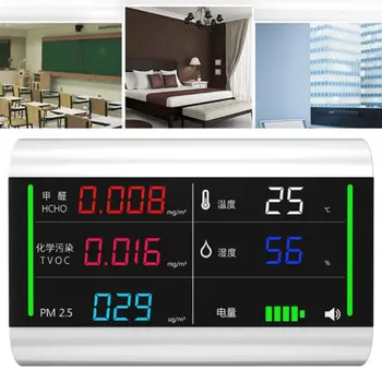 6-In-1 USB Rechargeable Air Quality Monitor PM2.5 Temperature HCHO TVOC Humidity Benzene Detector LCD Digital Display
6-In-1 USB Rechargeable Air Quality Monitor PM2.5 Temperature HCHO TVOC Humidity Benzene Detector LCD Digital Display