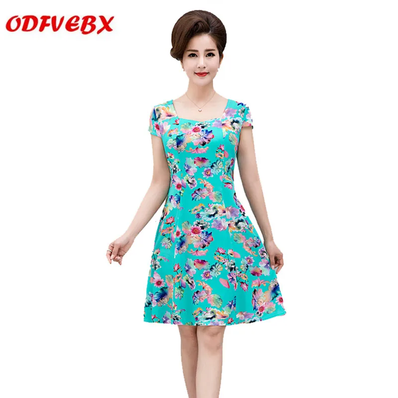 2019 Women's Floral Print Vintage Dresses Large Size L-5XL Short Sleeve Square Collar Casual Style Dress Vestidos De Festa
2019 Women's Floral Print Vintage Dresses Large Size L-5XL Short Sleeve Square Collar Casual Style Dress Vestidos De Festa
