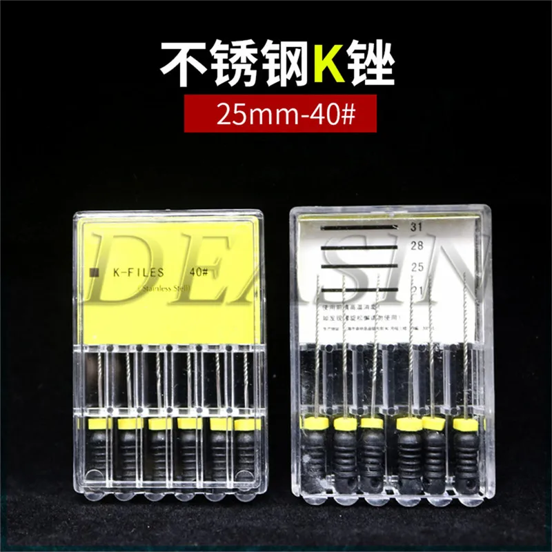 K25 40