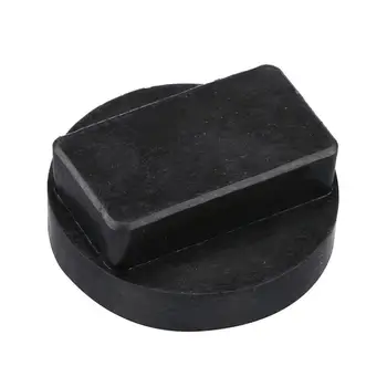 Rubber Jacking Pad Tool Jack Pad Adapter To Avoid Sill Damage for BMW Apr27 Drop ShippingA17
Rubber Jacking Pad Tool Jack Pad Adapter To Avoid Sill Damage for BMW Apr27 Drop ShippingA17