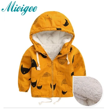 Mioigee 2019 jacket for boy Baby Jacket Hooded Boys Coat Cappotto Bimbo Baby Clothes Autumn Winter baby coat Plus velvet
Mioigee 2019 jacket for boy Baby Jacket Hooded Boys Coat Cappotto Bimbo Baby Clothes Autumn Winter baby coat Plus velvet