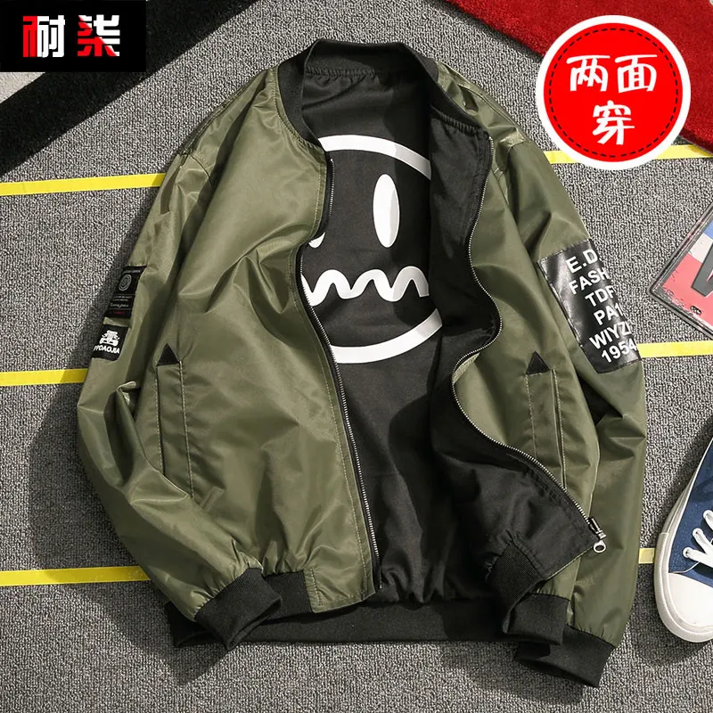 2019 Bomber Jacket Men Bee Embroidery Thin Pilot Men's Jacket Hip Hop Fashion Outwear Autumn Men Coat Bomb Baseball Jackets
2019 Bomber Jacket Men Bee Embroidery Thin Pilot Men's Jacket Hip Hop Fashion Outwear Autumn Men Coat Bomb Baseball Jackets