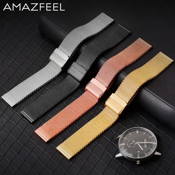 20mm Bracelet For Amazfit Bip Bit Strap Stailless Steel 22mm For Huami Amazfit 2 Amazfit Stratos Pace 2 Smart Watch Band
20mm Bracelet For Amazfit Bip Bit Strap Stailless Steel 22mm For Huami Amazfit 2 Amazfit Stratos Pace 2 Smart Watch Band