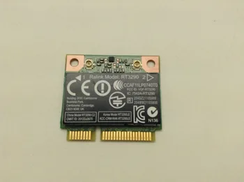 Card for HP Split 13 Ralink RT3290LE 802.11b/g/n WiFi Wirelesss bluetooth Card 690020-001
Card for HP Split 13 Ralink RT3290LE 802.11b/g/n WiFi Wirelesss bluetooth Card 690020-001