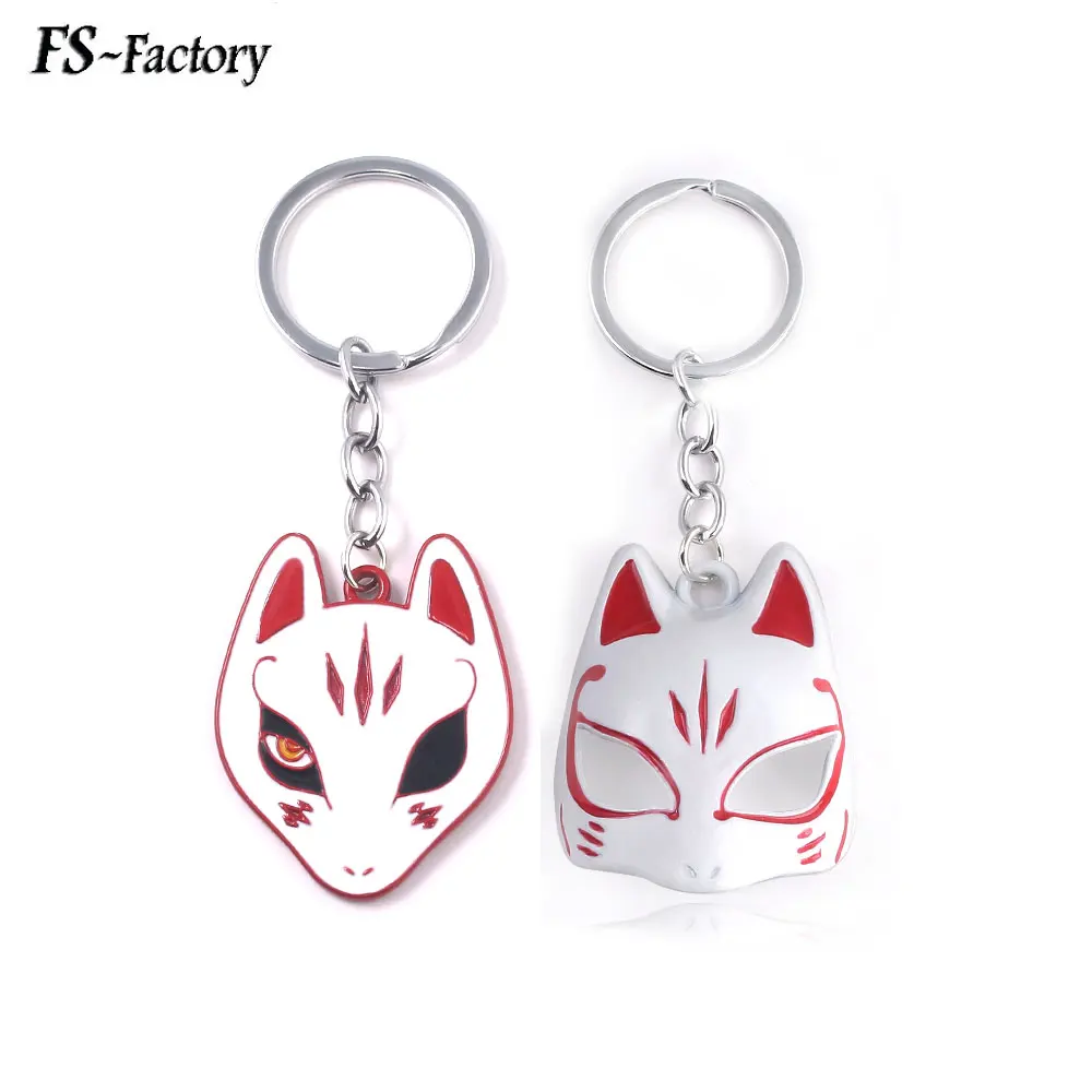 Game Persona 5 Yusuke Kitagawa Fox Mask Keychain Natsume's Book of Friends Metal Key Chain for Women Men Car Keyring Jewelry
Game Persona 5 Yusuke Kitagawa Fox Mask Keychain Natsume's Book of Friends Metal Key Chain for Women Men Car Keyring Jewelry