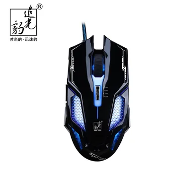 Computer Cool 7 Colour breathing lamp V10 Light leopard Wired USB Mouse For VideoGame CF LOL Laptop Office PC Peripherals Mice
Computer Cool 7 Colour breathing lamp V10 Light leopard Wired USB Mouse For VideoGame CF LOL Laptop Office PC Peripherals Mice