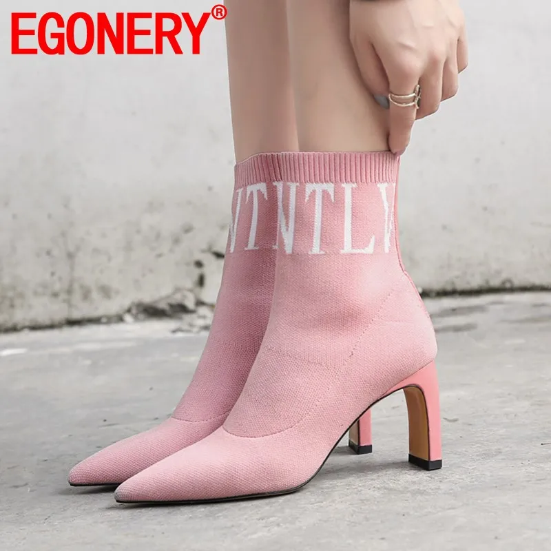 EGONERY fashion women's shoes elastic cloth wool knitting ankle boots winter cut pink cool black Pointed high heels shoes 34-43
EGONERY fashion women's shoes elastic cloth wool knitting ankle boots winter cut pink cool black Pointed high heels shoes 34-43