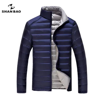 Two-sided can wear men's fashion casual thin section jacket jacket 2019 winter high quality 90% white duck down warm down jacket
Two-sided can wear men's fashion casual thin section jacket jacket 2019 winter high quality 90% white duck down warm down jacket