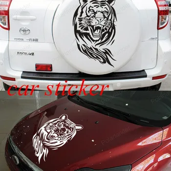 hot sell new design 60 cm big size tiger car head engine cover decor sticker car styling reflective car tail spare tire stickers
hot sell new design 60 cm big size tiger car head engine cover decor sticker car styling reflective car tail spare tire stickers