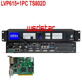 VDWALL LVP615+1PC TS802D Inputs: Video/YPbPr/VGA/DVI/HDMI/DP 2304*1152 WIFI Control LED Video Processor RV901 RV901T RV908M32
VDWALL LVP615+1PC TS802D Inputs: Video/YPbPr/VGA/DVI/HDMI/DP 2304*1152 WIFI Control LED Video Processor RV901 RV901T RV908M32