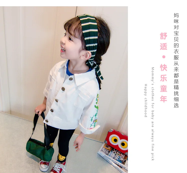 36020181224100017605_ - - (6) - - - - -