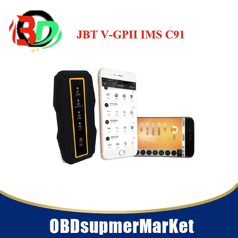 JBT V-GPII IMS C91 иммобилизатор + регулировка одометра + Диагностика OBD + специальные функции (английская версия)
JBT V-GPII IMS C91 иммобилизатор + регулировка одометра + Диагностика OBD + специальные функции (английская версия)