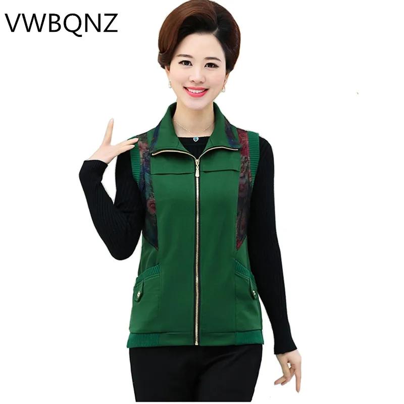Large size Middle and old aged Ladies Vest Jacket Spring and autumn Slim Short Outerwear Casual Female Sleeveless Vest Jackets
Large size Middle and old aged Ladies Vest Jacket Spring and autumn Slim Short Outerwear Casual Female Sleeveless Vest Jackets