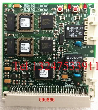 Elevator parts PCB ID code 590865 
Elevator parts PCB ID code 590865