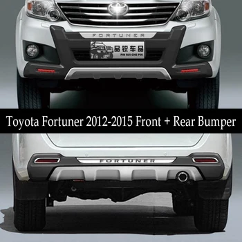 JIOYNG Fit For Toyota Fortuner 2012-2015 Front + Rear Bumper Diffuser Bumpers Lip Protector Guard skid plate ABS 2PCS
JIOYNG Fit For Toyota Fortuner 2012-2015 Front + Rear Bumper Diffuser Bumpers Lip Protector Guard skid plate ABS 2PCS