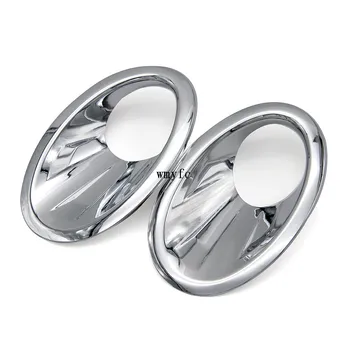 For Nissan Qashqai+2 / Dualis Ti Facelift 2010 2011 2012 2013 Chrome Front Foglight Fog Light Cover Trim Car Protect Accessories
For Nissan Qashqai+2 / Dualis Ti Facelift 2010 2011 2012 2013 Chrome Front Foglight Fog Light Cover Trim Car Protect Accessories