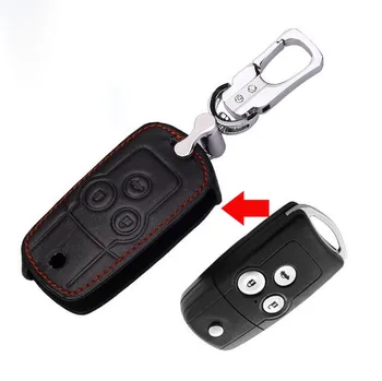 GENUINE LEATHER CAR KEY CASE FOR HONDA CIVIC ACCORD CRV Spirior KEY HOLDER PROTECTOR KEY WALLETS BAGS WITH KEY RINGS
GENUINE LEATHER CAR KEY CASE FOR HONDA CIVIC ACCORD CRV Spirior KEY HOLDER PROTECTOR KEY WALLETS BAGS WITH KEY RINGS
