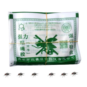 100pcs/lot Strong Flies Traps Sticky Board Catching Insects Killer Whitefly Thrip Gnat Fruitfly Leafminer 18.3x12.5cm
100pcs/lot Strong Flies Traps Sticky Board Catching Insects Killer Whitefly Thrip Gnat Fruitfly Leafminer 18.3x12.5cm