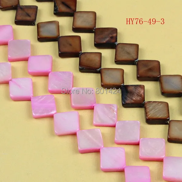 free shipping 2stirn (appox74pcs) 76-49 rhombus 10mm shell beads mother of pearl shell, dyeing shell beads fit jewelry DIY
free shipping 2stirn (appox74pcs) 76-49 rhombus 10mm shell beads mother of pearl shell, dyeing shell beads fit jewelry DIY
