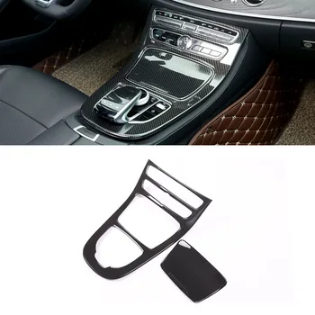 2Pcs Carbon Fiber ABS Plastic Console Gear Shift Panel Cover Trim For Mercedes Benz E-Class W213 2016 2017 2018
2Pcs Carbon Fiber ABS Plastic Console Gear Shift Panel Cover Trim For Mercedes Benz E-Class W213 2016 2017 2018