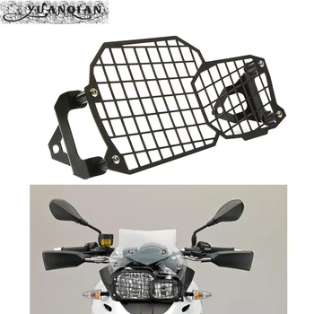 Hot Motorcycle Headlight Head light Grill Guard Cover Protector For BMW F800GS F700GS F650GS Twin 2008-on
Hot Motorcycle Headlight Head light Grill Guard Cover Protector For BMW F800GS F700GS F650GS Twin 2008-on