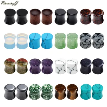 PiercingJ Acrylic Wood Mixed Stone Plugs 16 Pairs Set Ear Plugs Ear Tunnels Ear Gauges Double Flared Ear Expander Stretcher Set
PiercingJ Acrylic Wood Mixed Stone Plugs 16 Pairs Set Ear Plugs Ear Tunnels Ear Gauges Double Flared Ear Expander Stretcher Set