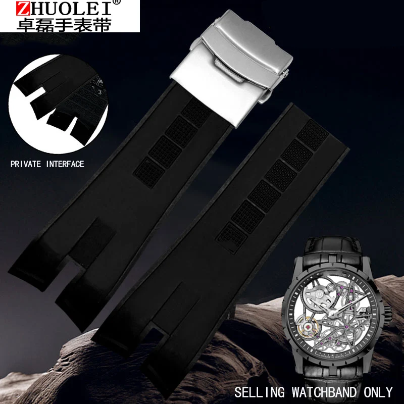 The special silicone strap for Roger Dupper series is 26mm for men. Design of RDDBEx0405 for Roger Dubuis Excalibur Series Tape
The special silicone strap for Roger Dupper series is 26mm for men. Design of RDDBEx0405 for Roger Dubuis Excalibur Series Tape