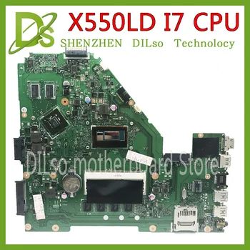 KEFU X550LD motherboard For ASUS X550LD X550LC A550L Y581L W518L X550LN laptop motherboard original Test motherboard I7-4500U
KEFU X550LD motherboard For ASUS X550LD X550LC A550L Y581L W518L X550LN laptop motherboard original Test motherboard I7-4500U