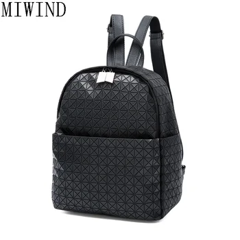 Women backpack Geometric Shoulder Student's School Bag 2017 New Backpacks Female Daily Backpack TAL486 
Women backpack Geometric Shoulder Student's School Bag 2017 New Backpacks Female Daily Backpack TAL486