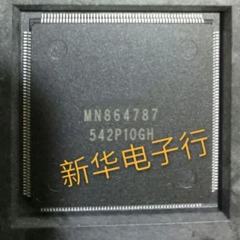 MN864787 QFP256