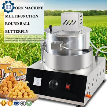 Best Price Popcorn Machine/commercial Air Popping Popcorn Machine/Popcorn Balls Making Machine
Best Price Popcorn Machine/commercial Air Popping Popcorn Machine/Popcorn Balls Making Machine
