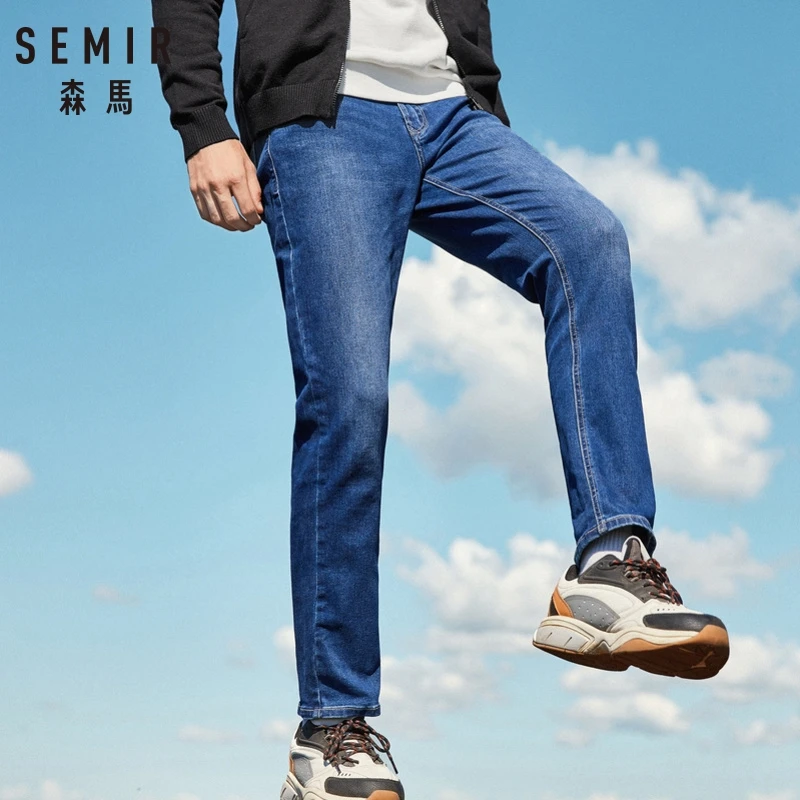 SEMIR brand top quality casual long trousers men males Causal solid jeans Pants casual jeans men cotton jeans pants
SEMIR brand top quality casual long trousers men males Causal solid jeans Pants casual jeans men cotton jeans pants